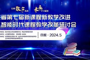 英超争6空前激烈！纽卡＆切尔西下赛季要踢欧战？看曼联脸色？