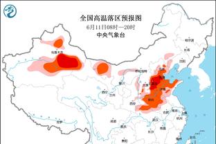 刘越盛赞泰山球员：克雷桑棒，贾德松牛，两场比赛王大雷是最好的