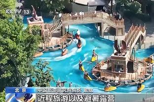 世体预测马竞国米首发：格子略伦特搭档锋线 劳塔罗图拉姆双箭头