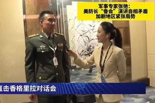 小卡谈乔治三分准绝杀：勇士没能包夹他 这让他找到机会出手