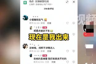 斯奈德：当你和像文班这样的球员做队友 其他人都需要时间来适应