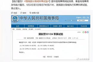 这基本功！开拓者骑士合计罚球23中23未丢一球