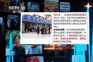 新利18官网电话多少钱截图0