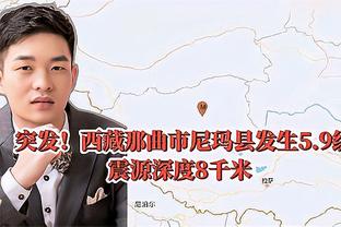 ?陕西信达罢赛！杨毅：根本原因不是黑哨 而是长期升不了CBA