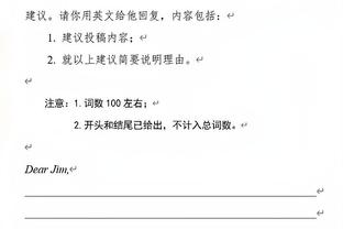 探长：今晚和山西补赛但江苏大外援卡巴还在飞机上 下午才到上海