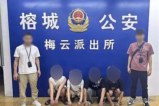 香港马会24码截图0