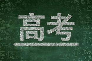 里弗斯：字母哥身上有很多加内特的特性 他是一个战士