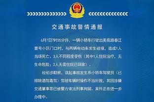 瓜迪奥拉足总杯战绩：32胜1平仅5负，夺得2座冠军