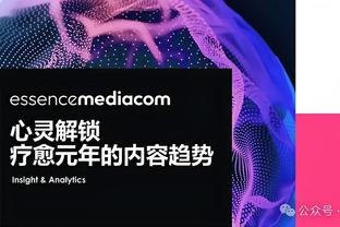 抱怨鞭炮声遭网友喷❗克罗斯回怼：你也别踢球了，闭嘴吧