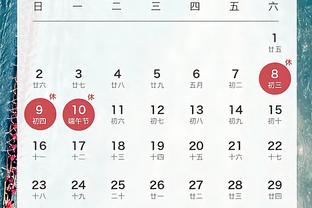 2015年中金 心水论坛截图3