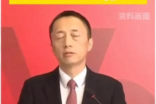 法尔克：拜仁就签伊兰昆达召开会议，认为球员潜力与戴维斯相似