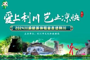 欧冠2010年-2024年：皇马9冠→14冠，米兰仍7冠，利物浦、拜仁6冠