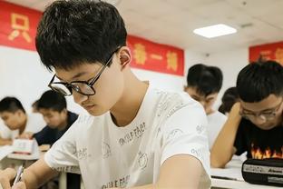 乌度卡：我们拿了119分 命中率分别53%和41% 我们本该赢下比赛