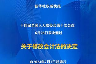 这集我看过？美媒晒图：凯尔特人骑士两次上演“三英战吕布”