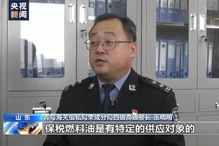 韦德国际会员专线截图2