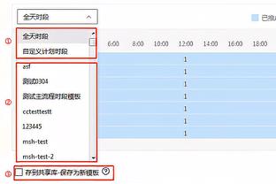 两大热门均出局！韩国爆冷不敌约旦，日本痛失好局遭伊朗淘汰