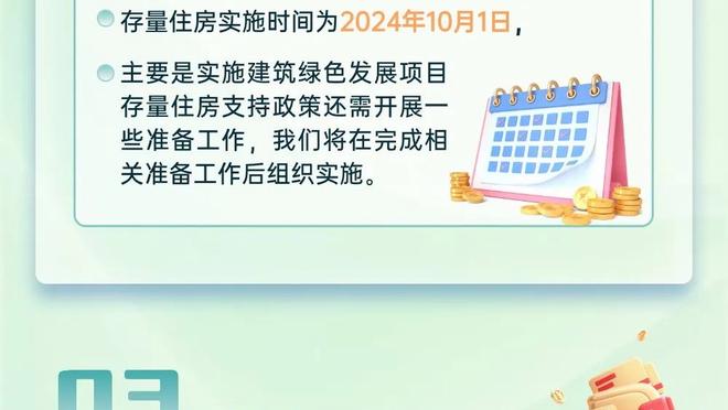 夏晓司：拿着自己的短处碰别人的长处 乔帅只是最直接的责任人